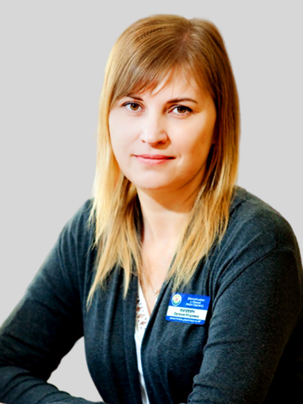 Кулинич Евгения Игоревна.